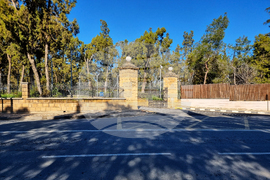 Кипър - президентски избори