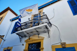 Кипър - президентски избори