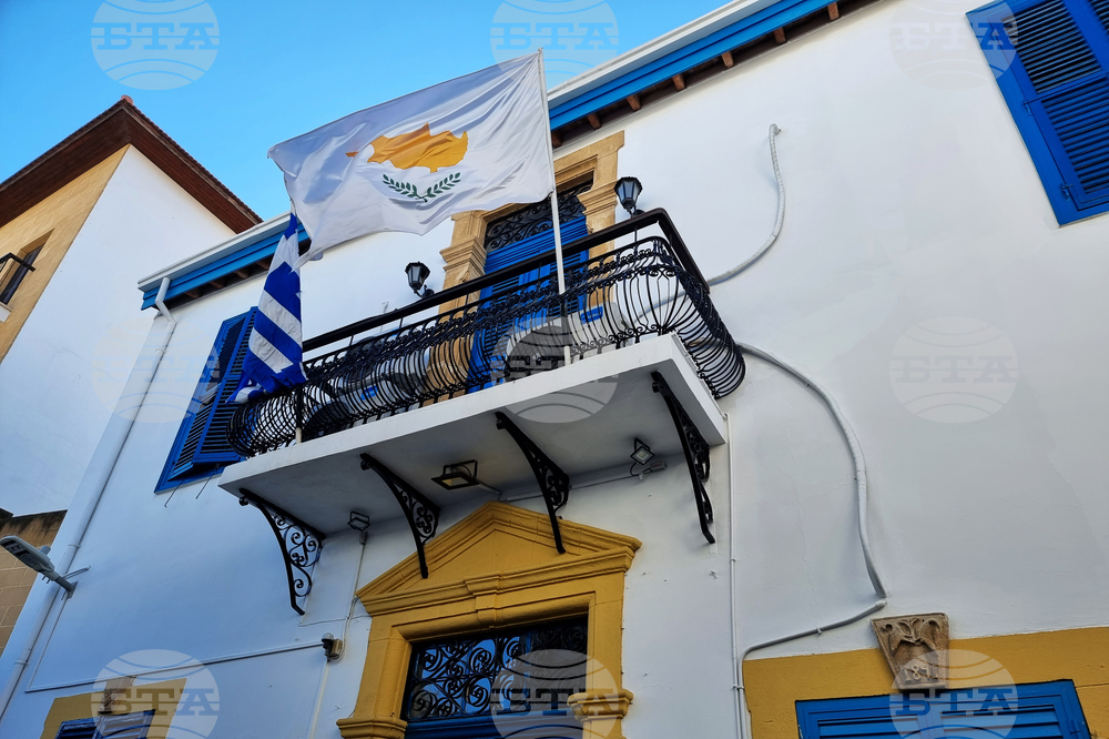 Кипър - президентски избори