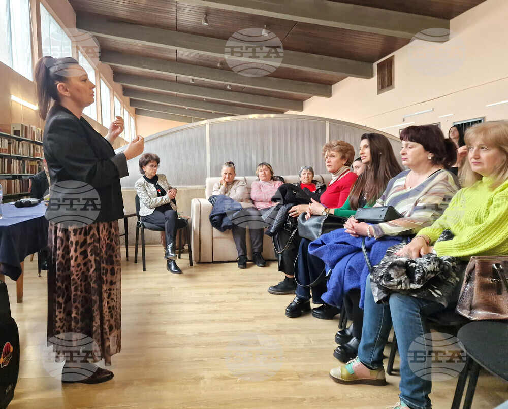 Самоков - Мария Лалева - книга - представяне