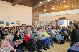 Самоков - Мария Лалева - книга - представяне