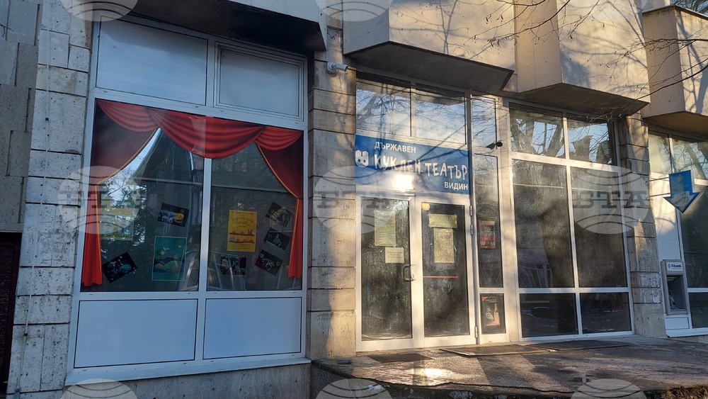 Премиерната постановка „Изгубен в гората“ представя Видинският куклен театър