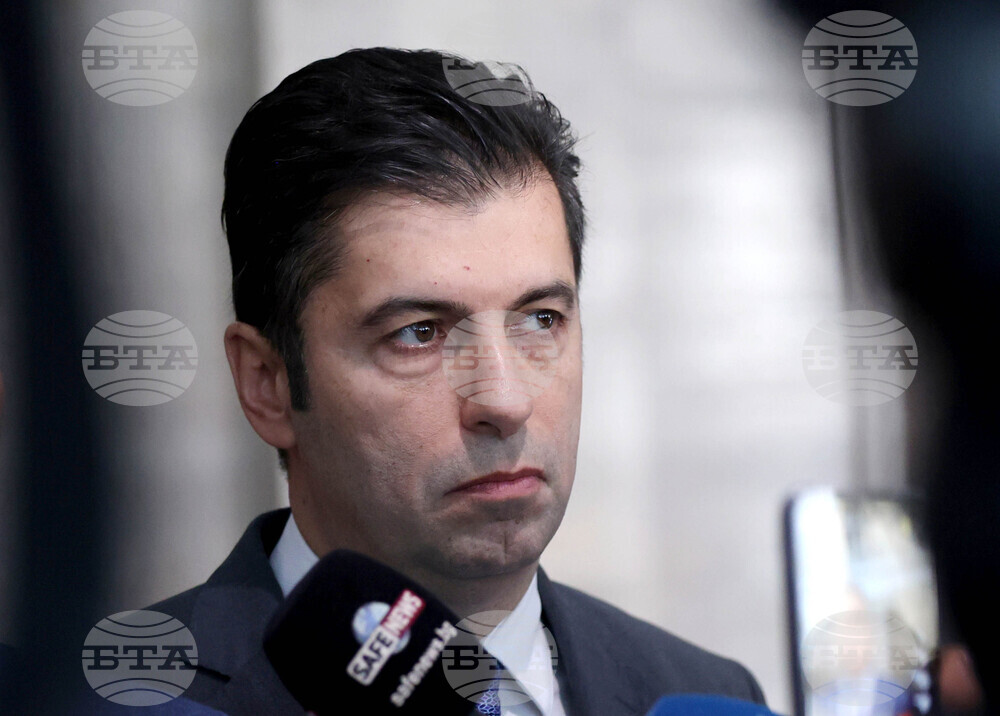 Народно събрание - ПП-ДБ - изявление