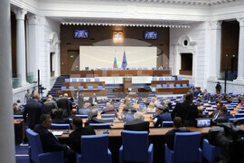 Народно събрание - заседание