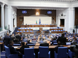 Народно събрание - заседание