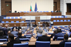 Народно събрание - заседание