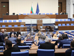 Народно събрание - заседание