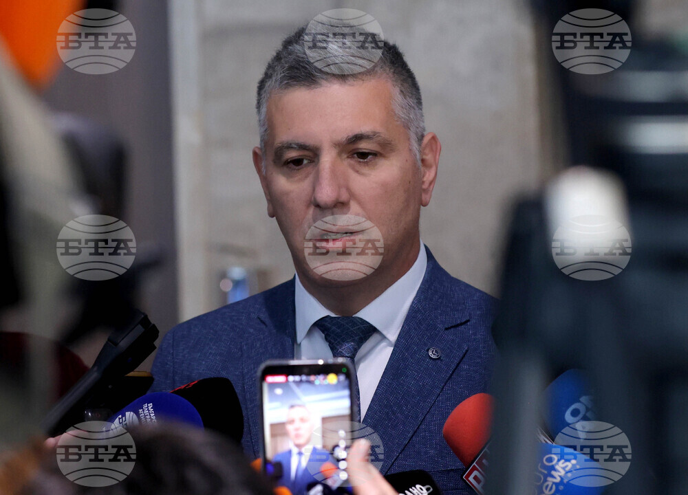 Народно събрание - ПП-ДБ - изявление