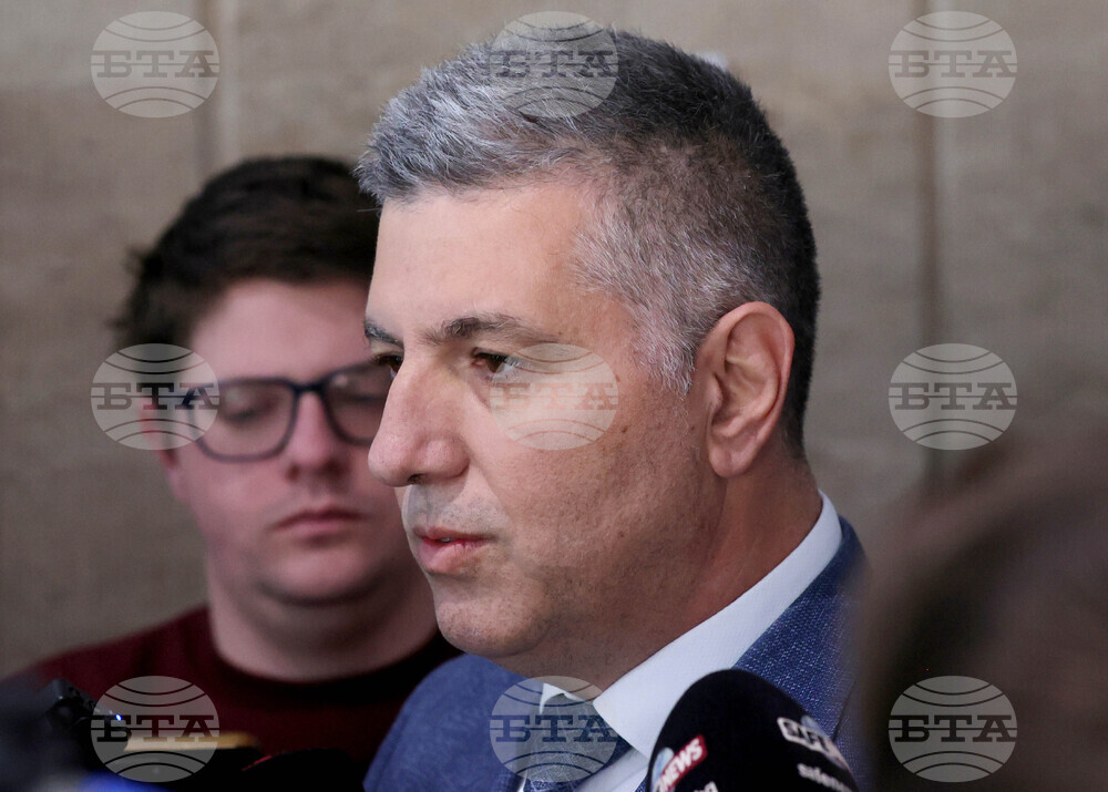 Народно събрание - ПП-ДБ - изявление