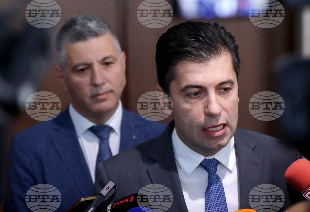 Народно събрание - ПП-ДБ - изявление