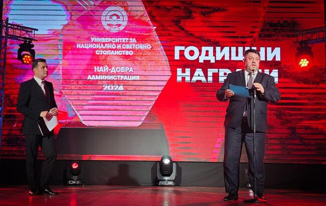 Вицепремиерът Атанас Зафиров: „Държавата трябва да бъде близо до хората.“