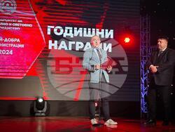 Снимка: Пресцентър БСП 