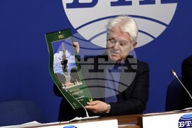 Национален пресклуб на БТА София - Фондация “Васил Левски” - пресконференция