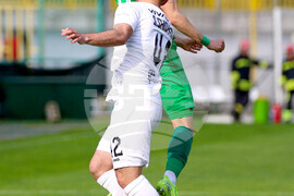 Благоевград - футбол - "Пирин" Благоевград - "Лудогорец-2"