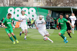 Благоевград - футбол - "Пирин" Благоевград - "Лудогорец-2"