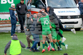 Благоевград - футбол - "Пирин" Благоевград - "Лудогорец-2"