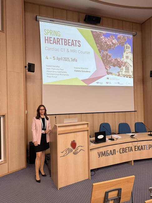 Spring Heartbeats в УМБАЛ „Св.Екатерина“– иновативен курс по сърдечна магнитнорезонансна и компютъртомографска диагностика