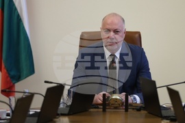 Министерски съвет - заседание