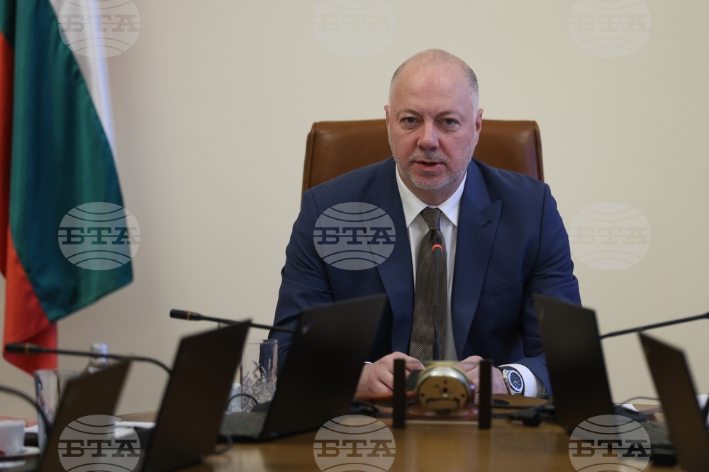 Министерски съвет - заседание