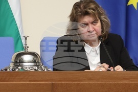 Народно събрание - заседание