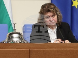 Народно събрание - заседание