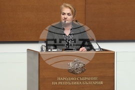 Народно събрание - заседание