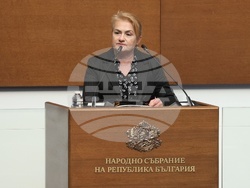 Народно събрание - заседание