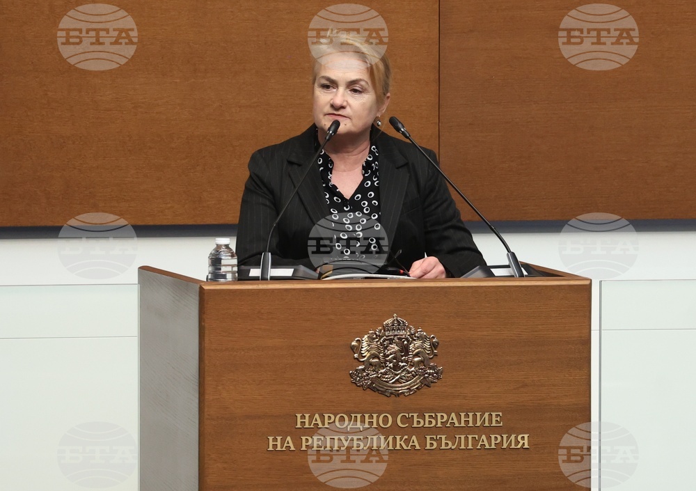 Народно събрание - заседание