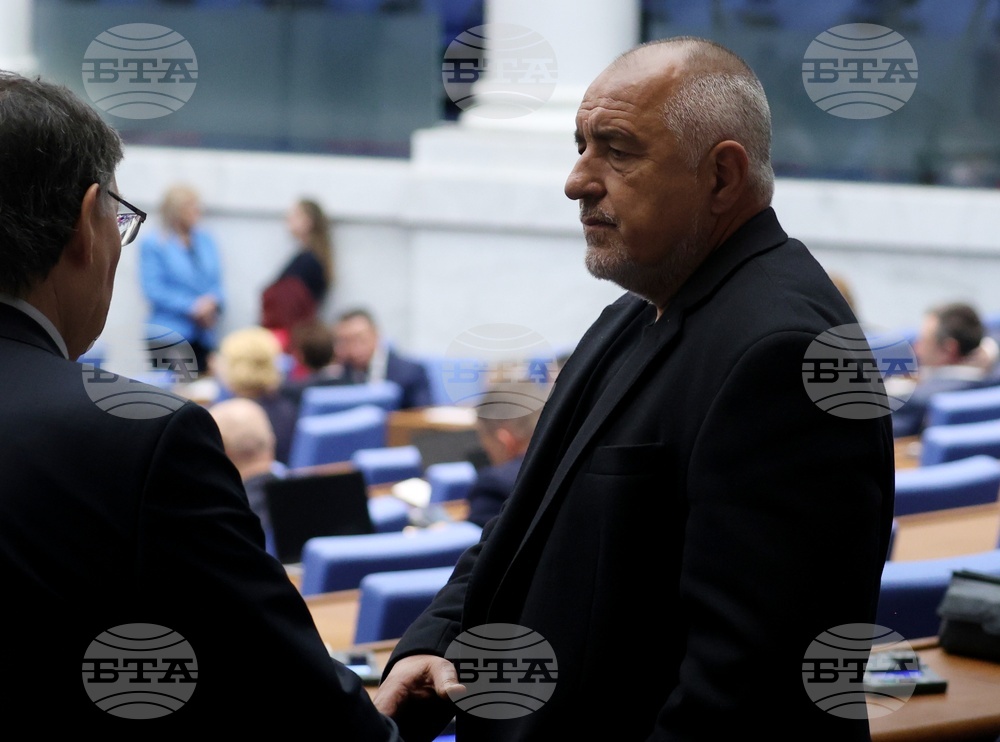 Народно събрание - заседание