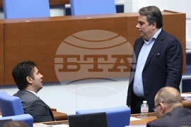 Народно събрание - заседание