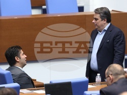 Народно събрание - заседание