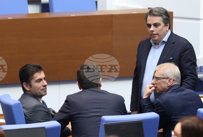 Continue the Change Calls "Unacceptable" Bulgaria's Absence from EU's Foreign Affair Council after Deadly Russian Attack in Sumy 