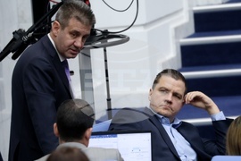 Народно събрание - заседание