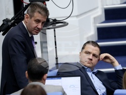 Народно събрание - заседание