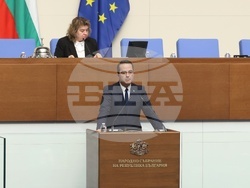 Народно събрание - заседание