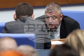 Народно събрание - заседание