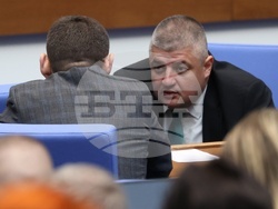 Народно събрание - заседание