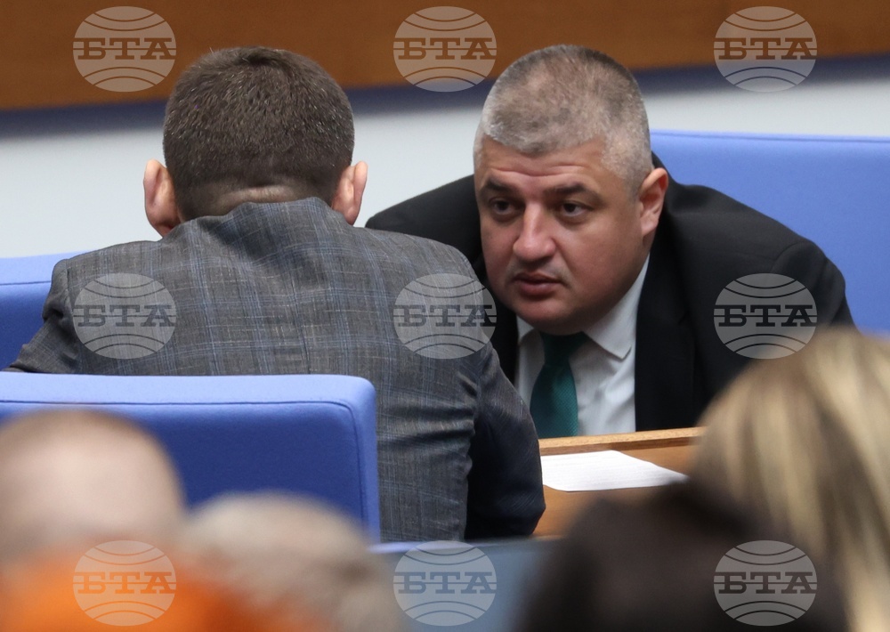 Народно събрание - заседание