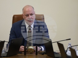 Министерски съвет - заседание