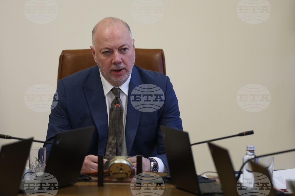 Министерски съвет - заседание