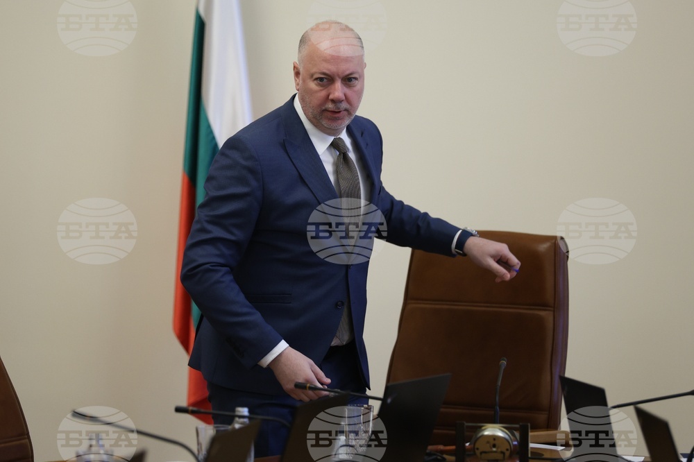 Министерски съвет - заседание