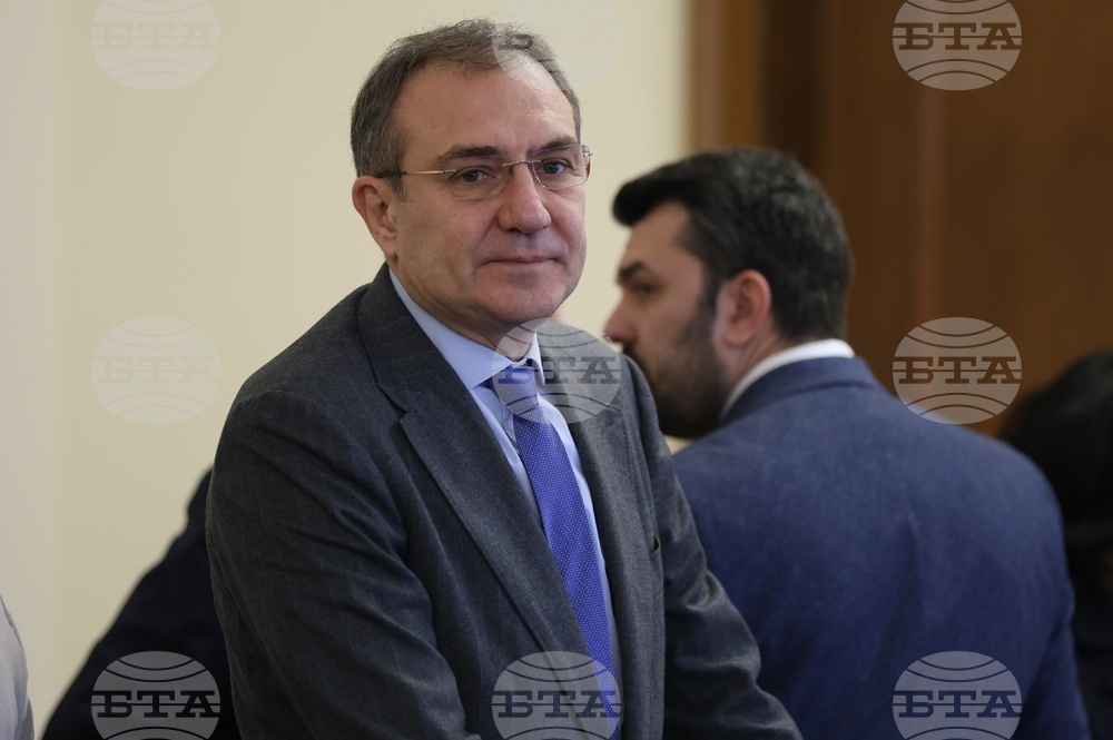 Министерски съвет - заседание