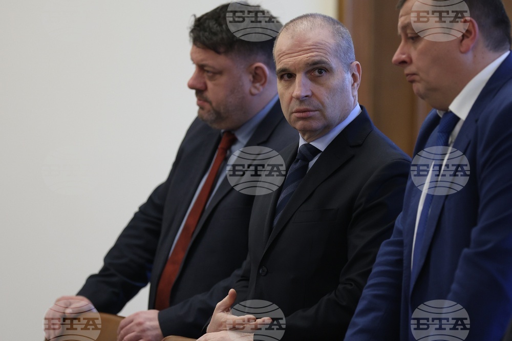 Министерски съвет - заседание