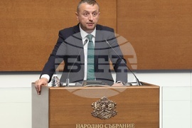 Народно събрание - заседание