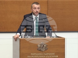 Народно събрание - заседание