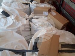 Снимка: Агенция „Митници“