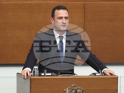 Народно събрание - заседание