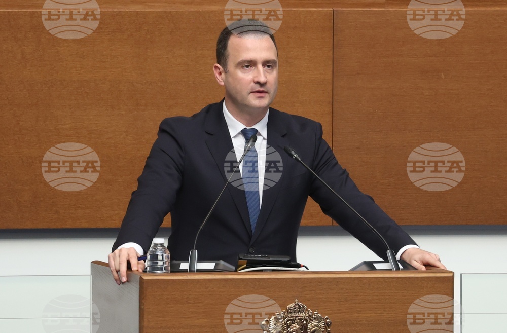 Народно събрание - заседание