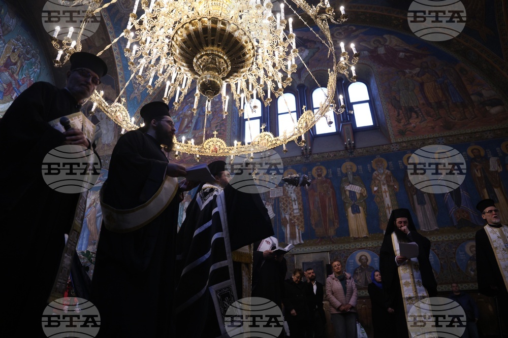 Митрополитски катедрален храм „Св. Неделя“ - панихида