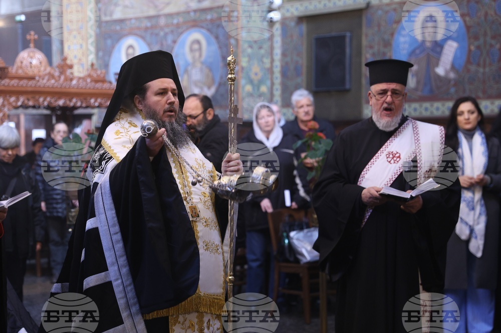 Митрополитски катедрален храм „Св. Неделя“ - панихида